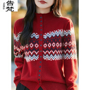 告梵精致美膩撞色開衫女外搭2025春秋新款針織衫半高領洋氣寬松毛衣 圣誕紅 M
