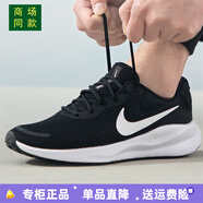 耐克（NIKE）官方艦店男鞋春季新款防滑耐磨健步訓練慢跑鞋舒適休閑運動鞋 FB2207-001/革命7代/黑白 42.5