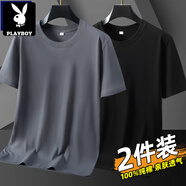 花花公子（PLAYBOY）2件】花花公子2025夏季短袖白色T恤純棉體恤純色半袖打底衫衣服男 【2件裝 深灰+黑】純棉 3XL 【適合135-150斤】