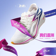 361°飛燃3專(zhuān)業(yè)馬拉松跑步鞋2025夏季新款透氣全腳掌碳素碳板競速跑鞋 我們亞洲 41