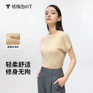 拇指白小T【斷碼】圓領(lǐng)針織短袖t男女春夏經(jīng)典條紋落肩t寬松透氣純色百搭 奶油沙 S