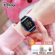 迪士尼（Disney）運動電子手表女學生初高中生2025新款防水兒童女孩高顏值生日禮物 時尚漸變藍