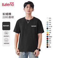 班尼路（Baleno）短袖t恤男220g重磅純棉體恤情侶款上衣青少年百搭打底衫休閑透氣 黑#MBNEVER 2XL