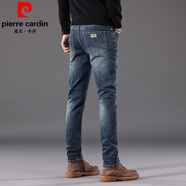皮爾卡丹（pierre cardin）春季款男士牛仔褲2025新品修身小腳復(fù)古百搭彈力簡(jiǎn)約風(fēng)小腳褲長(zhǎng)褲 887復(fù)古藍(lán) 28 (2尺1)