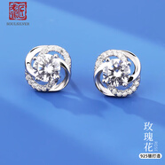 老銀匠s925銀耳飾鏤空玫瑰花銀耳釘女簡約銀飾品送閨蜜耳飾女士耳釘