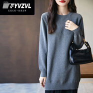 FYVZVL秋冬季純棉線(xiàn)中長(cháng)款加厚毛衣女純色寬松保暖打底針織衫圓領(lǐng)毛衣裙 大象灰 2XL 150-165斤