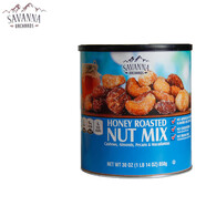 SAVANNA ORCHARDS蜂蜜炭烤混合堅(jiān)果藍(lán)罐850g美國(guó)進(jìn)口零食碧根果禮物柯克蘭Costco
