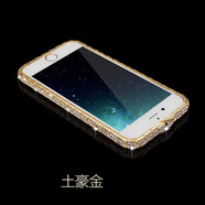 接運(yùn)貓適用于iPhone13ProMax手機(jī)殼蘋果11帶鉆iPhoneXs套78Plus閃 蛇扣【土豪金】 iphone6plus/6sPlus