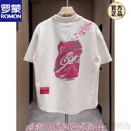 羅蒙（ROMON）彩繪短袖男夏季新款純棉圓領(lǐng)印花T恤個(gè)性情侶款休閑設(shè)計(jì)半袖新品 06款 白色 可樂 M