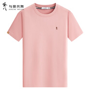 與狼共舞【100%棉】時尚百搭透氣舒適休閑短袖男士T恤 406粉紅  L (175) 