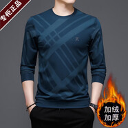 與狼共舞（DANCING WOLVES）男裝 2025上新長(zhǎng)袖T恤秋冬新款男士加絨時(shí)尚休閑 8009 藍(lán)色 加絨 S 165/84A