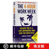 現(xiàn)貨 每周工作四小時(shí) The 4-Hour Work Week: Escape the 9-5, Live Anywhere and Join the New Rich