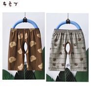 布魯丁開襠褲男寶1-3歲外穿夏季開襠褲嬰兒開襠褲夏季薄款男女寶寶純棉a 熊頭+樹懶 偏小一碼 90