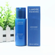 蘭芝蘭芝舒潤男士水乳液2件套裝清爽補水保濕控油收縮毛孔護膚品禮盒 125ml 單品乳液