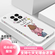 卡蘇洛適用oppo find x8手機殼 pro保護套液態(tài)硅膠個性創(chuàng)意 往后余生-白色+膜+掛繩 FIndX8