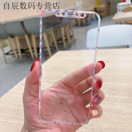 派欽帕恰狗庫洛米蘋(píng)果15promax鋼化膜iPhone16全屏貼膜xs卡通玻璃膜XR 11 四只星黛露 蘋(píng)果16