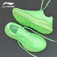 李寧（LI-NING）男鞋運(yùn)動(dòng)鞋子男2025春夏季新款緩震跑步鞋輕便軟底戶外休閑旅游鞋 凌越-熒光綠 41