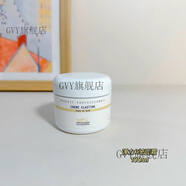 鶯卡【官方正品】鋪原液之謎法國BR原裝進口精華液提亮膚色保濕補水護 堅顏緊實彈力K皺面霜100ml