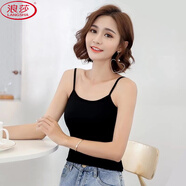 浪莎（LangSha）吊帶背心女士夏季韓版打底衫外穿時(shí)尚修身性感百搭吊帶衫內(nèi)搭上衣 黑色 【1件裝】 M 碼55-70斤
