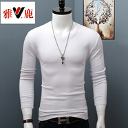 雅鹿純棉V領(lǐng)打底衫男士2024年秋冬季大碼修身簡(jiǎn)約長(zhǎng)袖t恤韓版保暖上衣 白色 M 100斤左右穿
