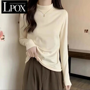 LPOX針織衫女美式甜辣修身碎花假兩件短款上衣女春秋欲小眾長袖T恤女 白色打底 L （105-115斤）
