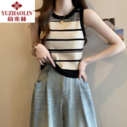 俞兆林撞色針織條紋吊帶背心女夏季法式露肩顯瘦內搭短款無(wú)袖上衣外穿潮 品質(zhì)力薦 顏值好物-黑色 S (建議75-85斤）