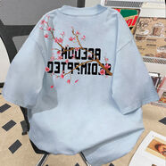 鮮冠100%純棉印花圖案夏季美式花卉短袖t恤慵懶風(fēng)設計感休閑半袖上衣 (紅)190克-淺藍 M 建議95-110斤