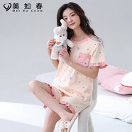 美如春冰絲莫代爾睡衣涼感夏季薄款短袖少女士可愛(ài)卡通夏天可外穿家居服 mrc88139 XL 女158-172cm,115-130斤