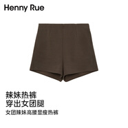 Henny Rue女士短褲女高腰運(yùn)動(dòng)休閑女團(tuán)辣妹性感a字熱褲夏季薄款顯瘦打底褲 栗棕色 L