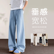 Foss Phil日式亞麻山本褲男士夏季薄款寬松垂感透氣冰絲運(yùn)動(dòng)闊腿休閑長褲子 DJS-Q2583藍(lán)色 XL 【建議135斤-145斤】
