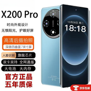 新榮耀手機(jī)2025款旗艦5G雙卡全網(wǎng)通16G大內(nèi)存1TB大電池智能手機(jī)曲面游戲千元學(xué)生備用機(jī)老人機(jī) 水晶藍(lán) 16G+128GB