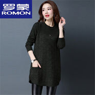 羅蒙（ROMON）高檔羊毛衫秋冬新款圓領(lǐng)毛衣女大尺碼韓版寬松中長款打底針織衫遮 墨綠 5XL 大尺
