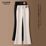 GCRZW輕奢微喇牛仔褲女春秋季2025新款修身小個(gè)子九分馬蹄褲復(fù)古喇叭褲 米白色-九分褲 【輕奢氣質(zhì)款】 S /26 建議85-95斤