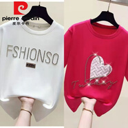 皮爾卡丹（pierre cardin）歐洲站重工燙鉆短袖t恤女夏季新款時(shí)尚寬松顯瘦洋氣上衣半袖體.恤 T022白色+T09紅色【2件裝】今年 S (95斤以下)