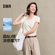 森馬（Semir）短袖t恤女短款合體顯瘦正肩內(nèi)搭25夏涼感修身打底衫109325100001