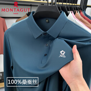 夢(mèng)特嬌（MONTAGUT）春季桑蠶絲男士長(zhǎng)袖t恤翻領(lǐng)中年爸爸裝休閑POLO衫 藍(lán)上青 M 170