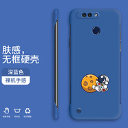 頻佳榮耀V30Pro手機殼V40無(wú)邊框V9新款半包膚感硬殼裸機手感防摔手機保護套 榮耀V9深海藍-WBK056抱球