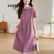 ceezemc香港潮牌休閑牛仔連衣裙女 2025夏季新款寬松薄款短袖簡(jiǎn)約襯衫裙 紫色 XL 推薦120-130斤
