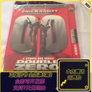 【絕版舊書】double zero 法國間諜 DVD