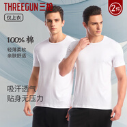 三槍?zhuān)═HREEGUN）2件裝t恤男夏季透氣圓領(lǐng)純棉精漂汗布上衣純色寬松短袖打底衫 白+白 L 170/100（適合體重120-130斤）