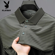 花花公子（PLAYBOY）2025新款夏季短袖T恤男士100%桑蠶絲薄款上衣中老年爸爸裝體恤 綠色 M 165