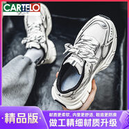 卡帝樂(lè )鱷魚(yú)（CARTELO）春季男鞋夏季透氣網(wǎng)面運動(dòng)休閑厚底增高適合腳大寬肥銀色老爹潮鞋 （精品版）白色 42 標準運動(dòng)碼