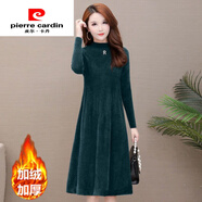 皮爾卡丹（pierre cardin）仿水貂絨連衣裙中長(cháng)款寬松毛衣女外穿加厚保暖針織打底裙秋冬新款 綠色 全身加絨款 L 建議110-120斤