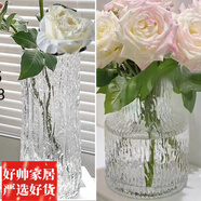 美克杰歐式冰川紋ins風(fēng)透明玻璃花瓶水培玫瑰干花大口花瓶客廳擺件 組合-冰川+拼接透明