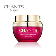創(chuàng)美時（CHANTS）絲緞玫瑰嬌彈眼霜25g眼部護理補水保濕