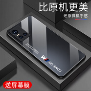 甄沛適用vivoS10手機殼S10Pro防摔全包邊鋼化玻璃硬殼硅膠軟超薄新款簡約高端創(chuàng)意男女耐磨保護套防刮 comeon-石墨黑-G7613 vivoS10【送屏幕膜】