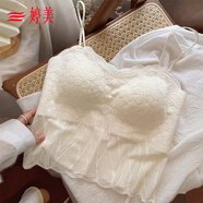 婷美法式蕾絲吊帶背心女美背抹胸氣質(zhì)打底內(nèi)衣女無鋼圈文胸內(nèi)搭帶胸墊