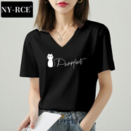 NY-RCE純色冰絲短袖T恤女夏季新款半袖體恤寬松顯瘦圓領(lǐng)上衣服夏 【冰絲棉】黑色-030 2XL