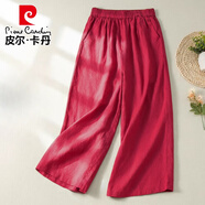 皮爾卡丹薄苧麻七九分褲高腰直筒休閑褲女棉亞麻闊腿褲女顯瘦寬松褲子女夏 紅色/9分褲 2XL 【建議140-155斤】