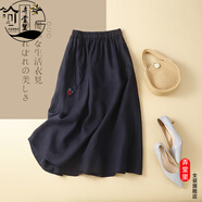弄堂里日韓尾貨品牌剪標(biāo)棉麻半身裙女氣質(zhì)大碼中長(zhǎng)裙亞麻休閑A字裙 藍(lán)色(少量現(xiàn)貨) XL 建議120-140斤
